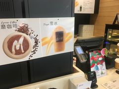-麦当劳(南京宁海路店)