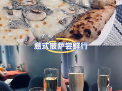 -Primo·丽莫意大利窑烤披萨