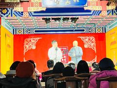-德云社(三里屯店)
