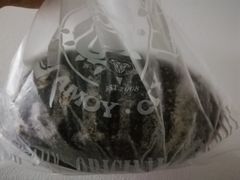 胖墨鱼芝士包-Juicy Bakery(大学路店)