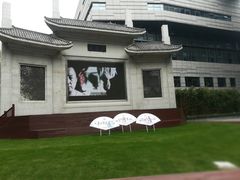 -【朵云轩艺术中心】博洛尼亚插画展·中国巡展·上海站