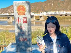 -图们国门景区