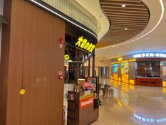 门面-小川洋风料理(大悦城店)