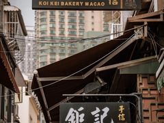 -官也街