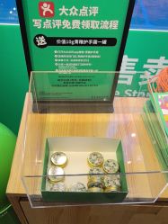 -青稚护手霜QINGZHI