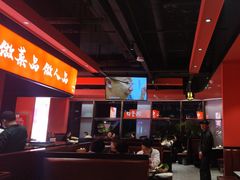 -洞子口重庆鲜货火锅(楚翘城旗舰店)