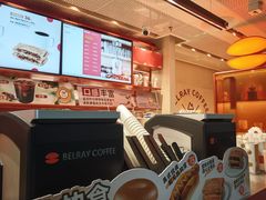 -贝瑞咖啡(深圳机场店)