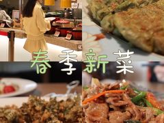 -咖啡苑自助餐厅·中国大饭店