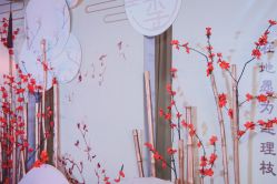 -蘭CLUB一站式酒店