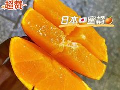 -广州四季酒店