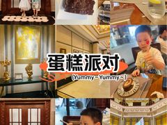-上海和平饭店 Fairmont Peace Hotel