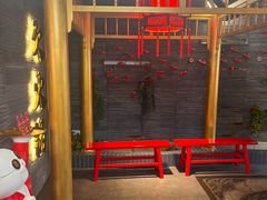 -欠火锅·水牛毛肚·团建聚餐·生日宴(何山路店)