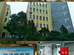 -上海市曹杨职业技术学校