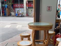 -芝麻糊世家(西华店)