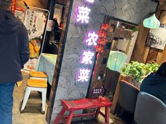 -西塘人家•黑金冠本地好店