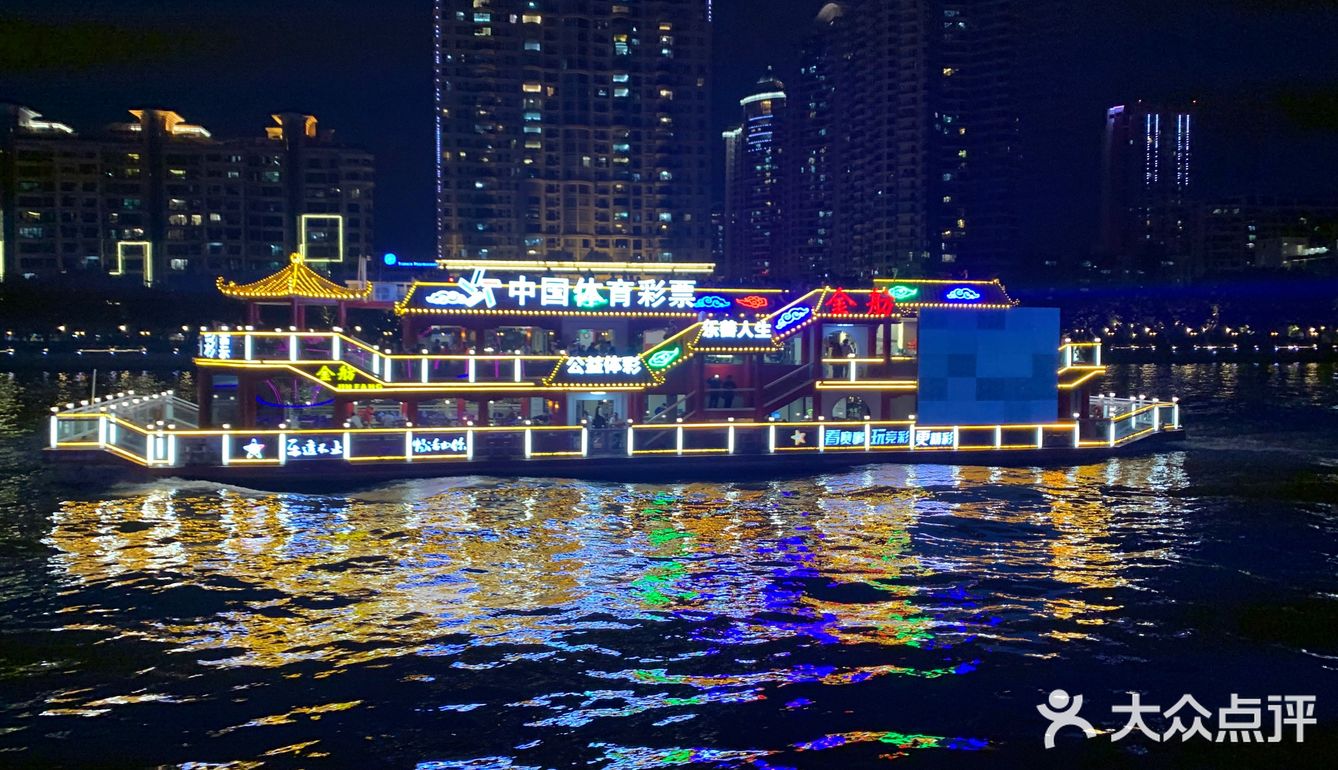 广州必玩景点|珠江夜游打卡攻略