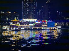 -珠江夜游广州塔·中大码头