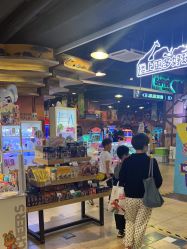 -卡通尼·Safari非洲探索乐园·生日会(金桥国际商业广场店)