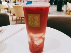 -奈雪的茶(新天地广场PRO店)