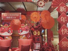 -宁波香格里拉大酒店
