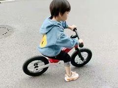 -趣动熊运动发展中心(乐坊校区)