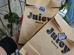 -Juicy Bakery(大学路店)