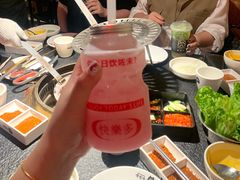 -嘿嘟嘟·肋条烧肉放题(爱融荟城店)