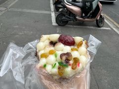 -孙氏梅花糕(马台街)