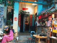 -老宅原住民沙茶面精品小吃(龙头路店)