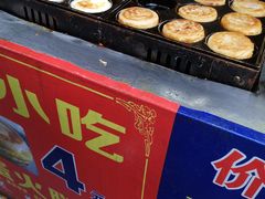 -美康饮品(羊子巷店)