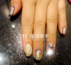 2013.5.更 (37)-悦指间美甲美睫