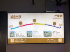 -外滩-停车场