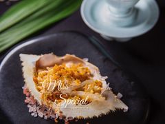 -宁波柏悦酒店·钱湖渔港