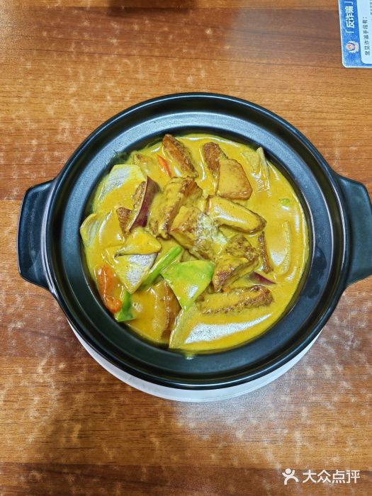 德宏记·茶餐厅(新辰里学清路店)图片