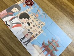 -一杯潮茶·专注潮汕茶饮(十二中创始店)