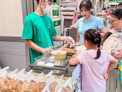 -公园前(地铁站)