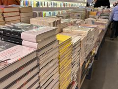 -先锋书店(五台山总店)