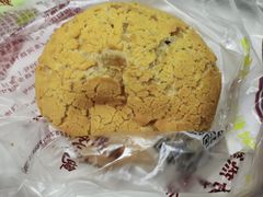 -鲍师傅糕点(江苏路店)