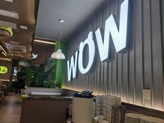 -蛙喔牛蛙(淮安吾悦店)