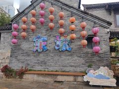 -回龙窝历史文化街区