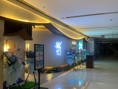 -锦艾·推拿艾灸&疗愈SPA(时代天街空中花园店)