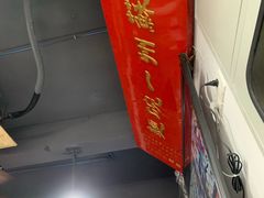 -美味斋(西北街店)
