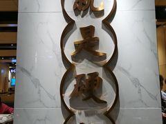 -么子烤肉(化龙池店)