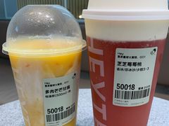 多肉芒芒甘露-喜茶(广州中山六路店)