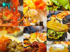 -巴厘龙虾·榜首油焖大虾(洞庭·艺术洋房店)