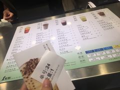 -1点点(东门电玩城店)