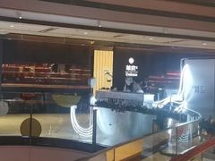 -華府Deluxe(兴业太古汇店)