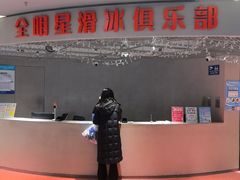 -回龙观体育文化公园