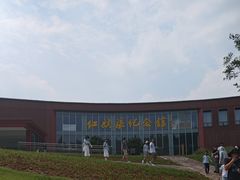 -红旗渠纪念馆