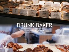 -DRUNK BAKER(上海陕康里店)